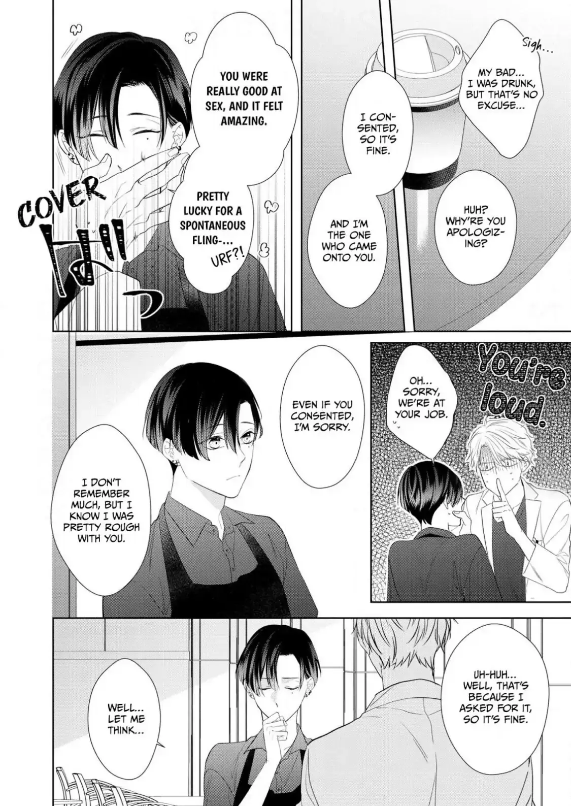 Read Romantic Elegy chapter 1 image 34 on Lezhin