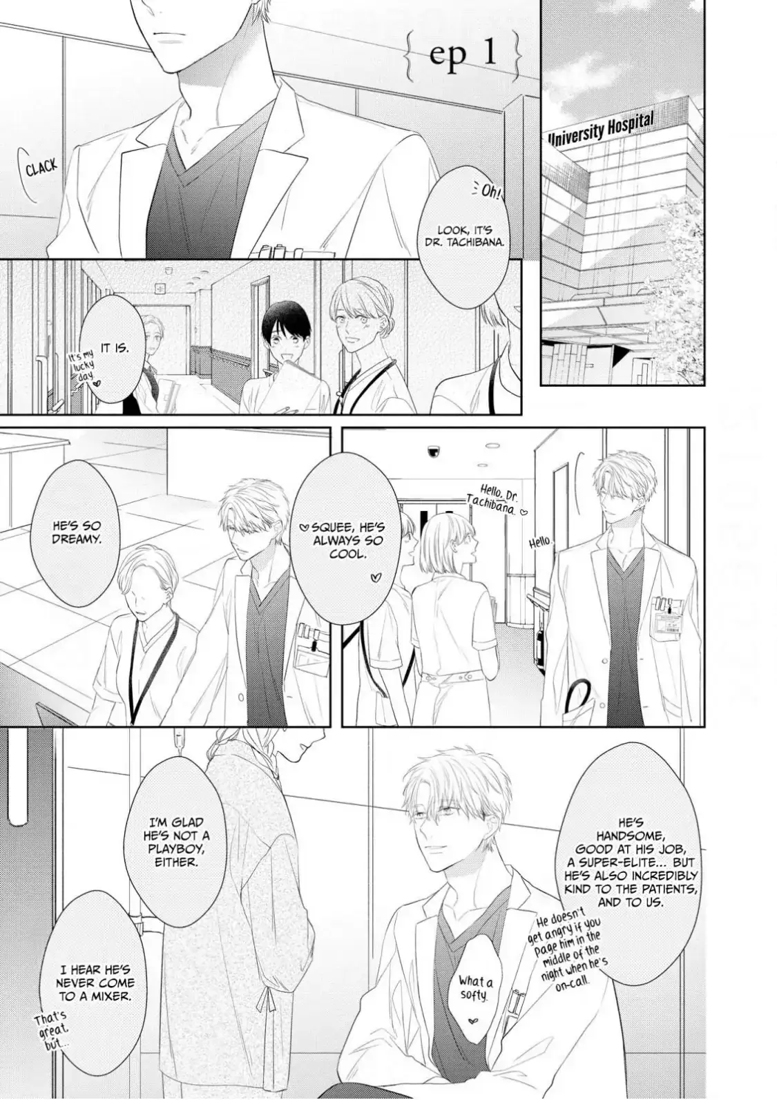 Read Romantic Elegy chapter 1 image 5 on Lezhin
