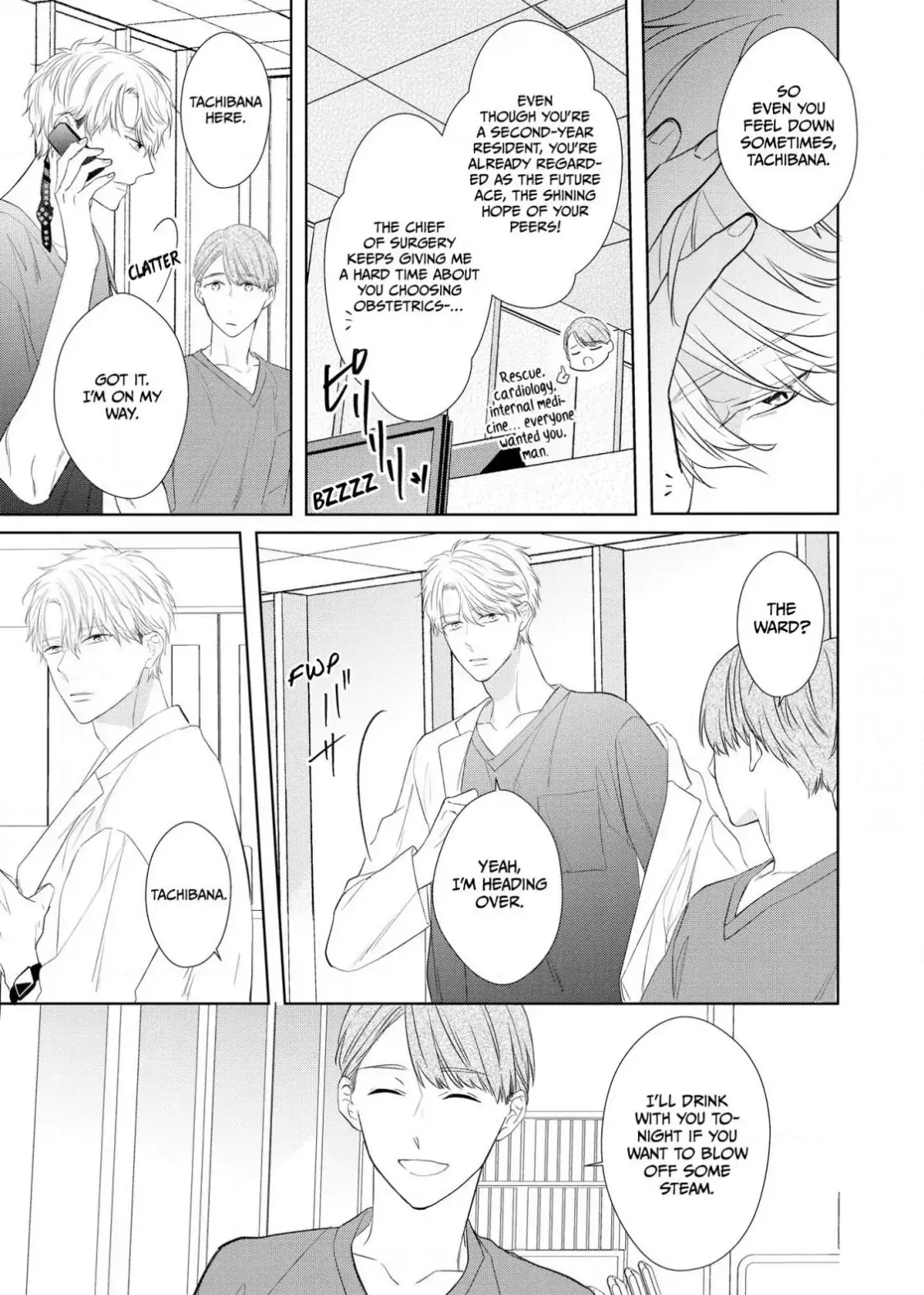 Read Romantic Elegy chapter 1 image 7 on Lezhin