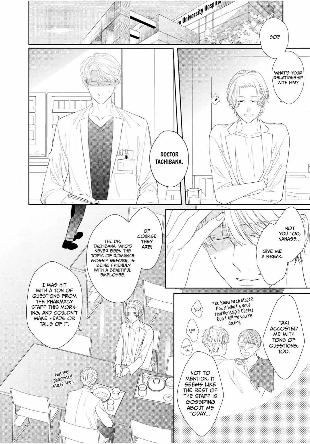 Read Romantic Elegy chapter 2 image 1 on Lezhin