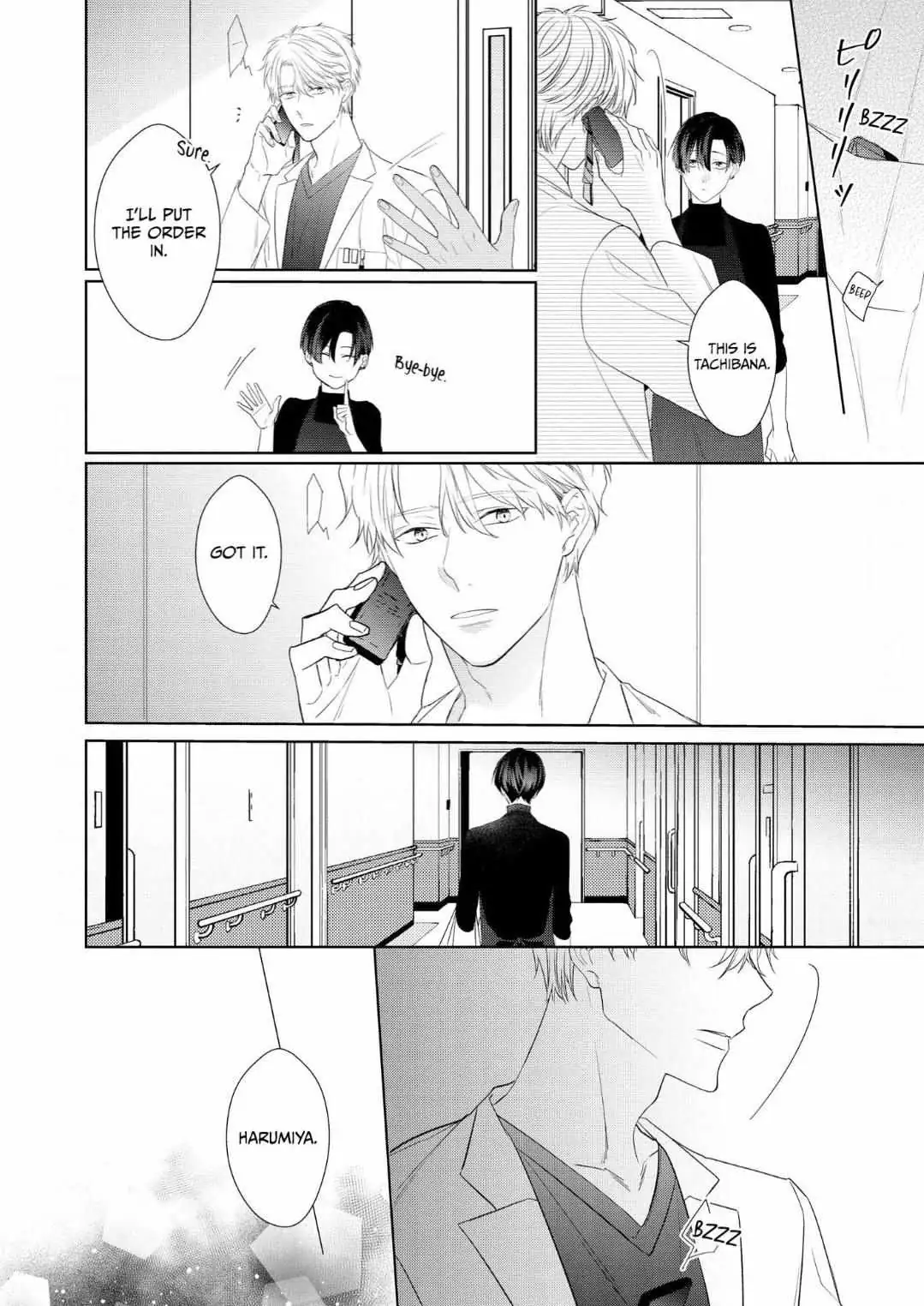 Read Romantic Elegy chapter 2 image 11 on Lezhin