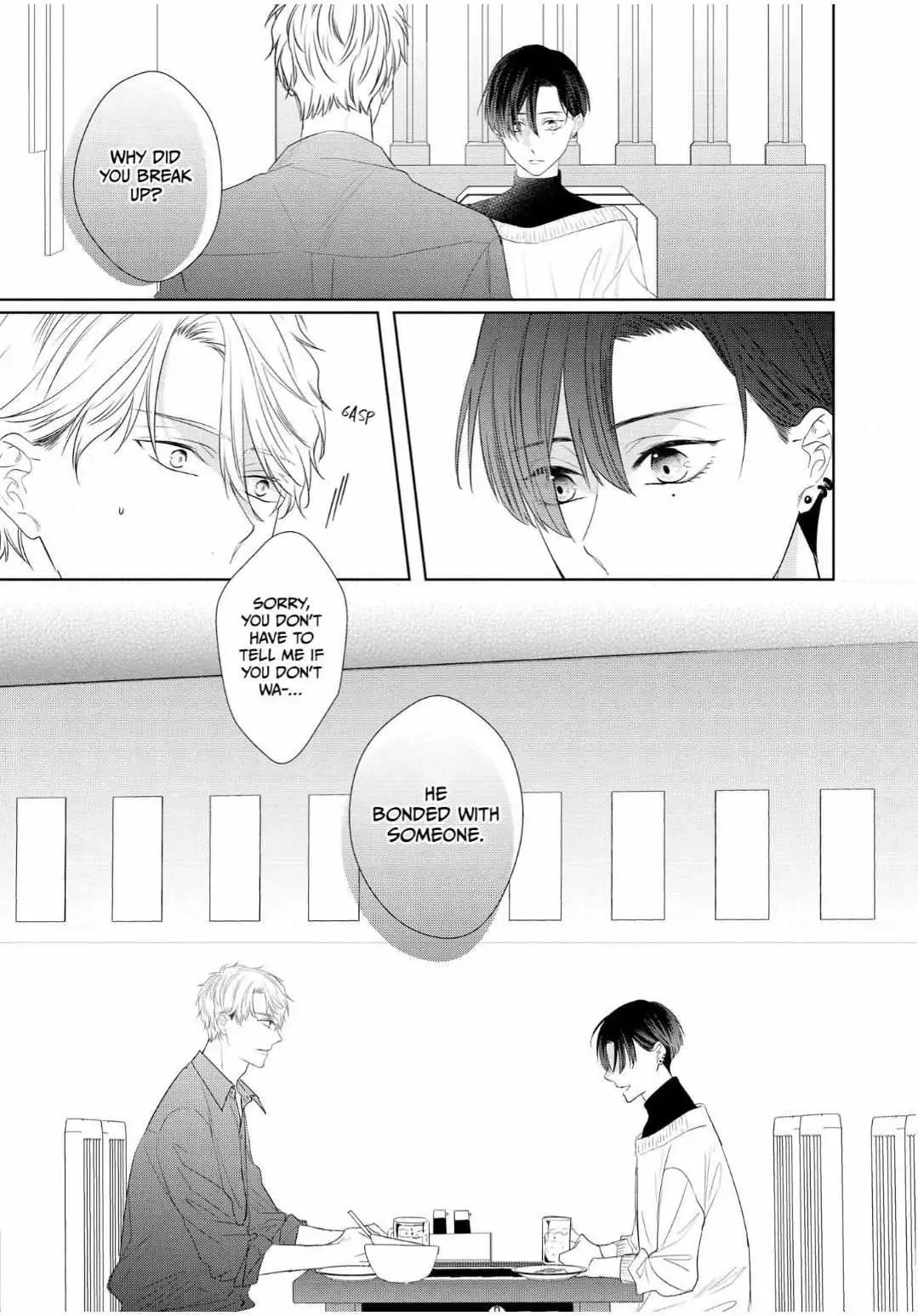 Read Romantic Elegy chapter 2 image 14 on Lezhin