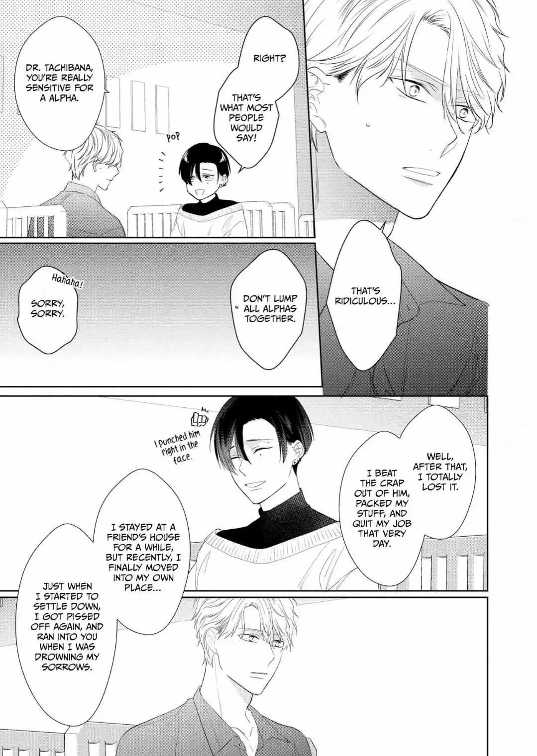 Read Romantic Elegy chapter 2 image 16 on Lezhin