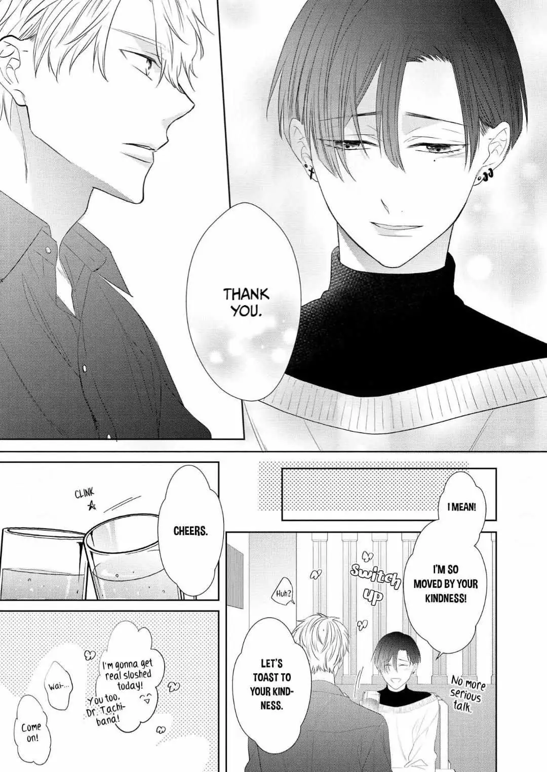 Read Romantic Elegy chapter 2 image 22 on Lezhin