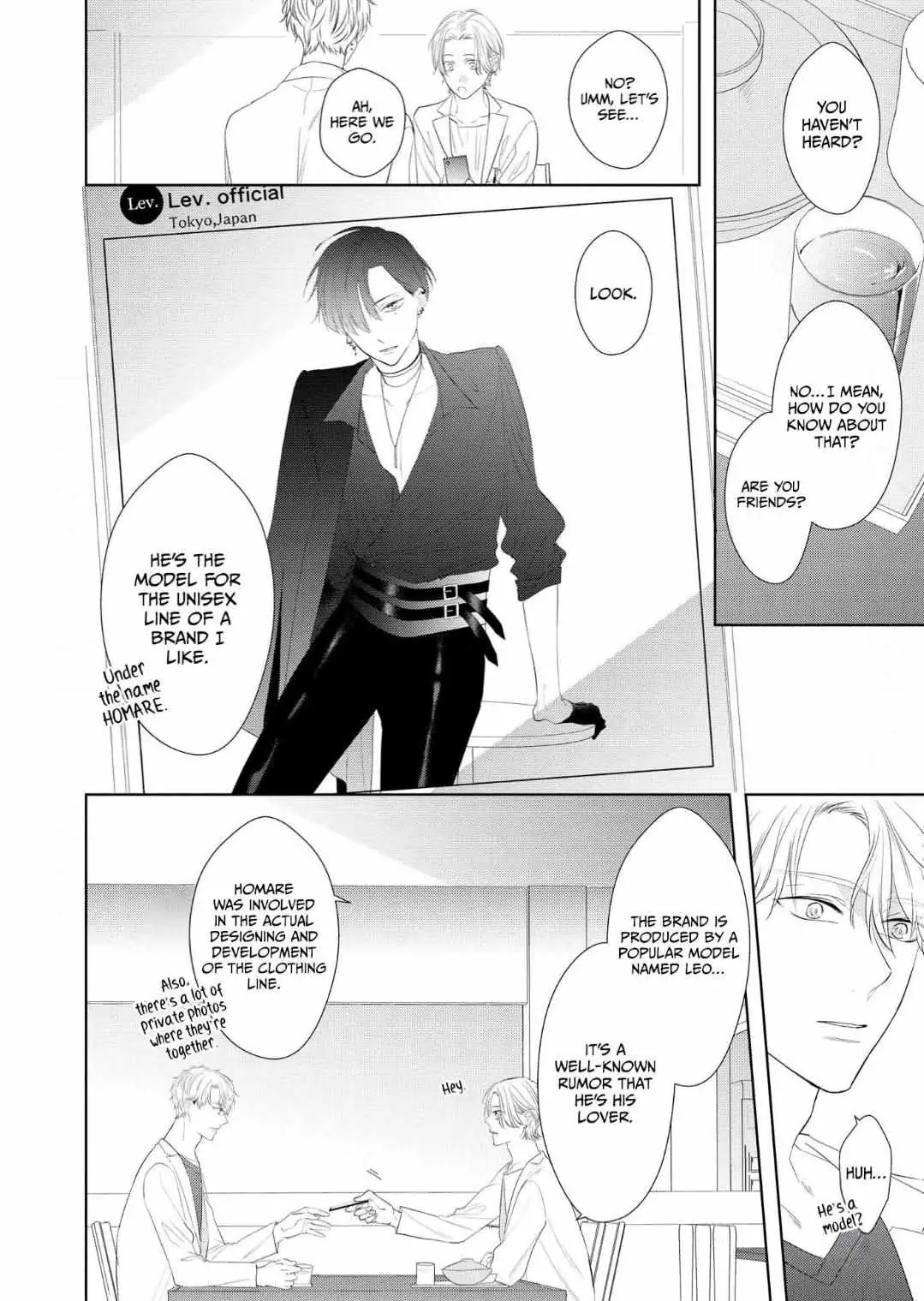 Read Romantic Elegy chapter 2 image 3 on Lezhin