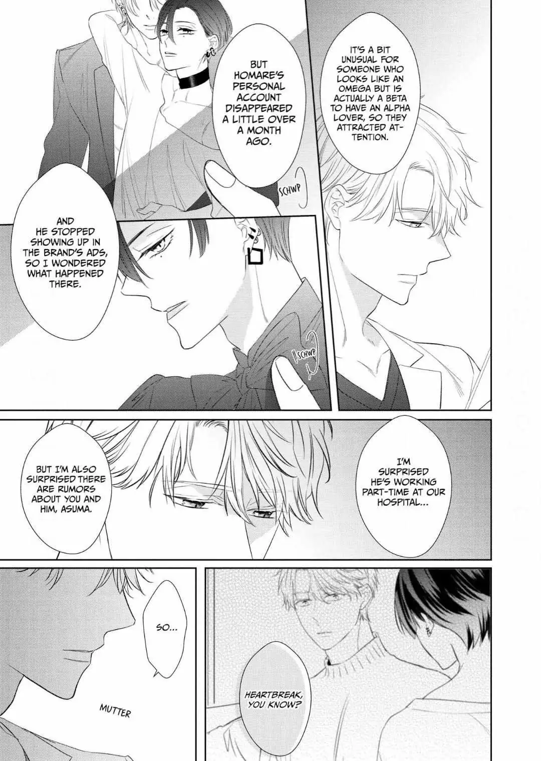 Read Romantic Elegy chapter 2 image 4 on Lezhin