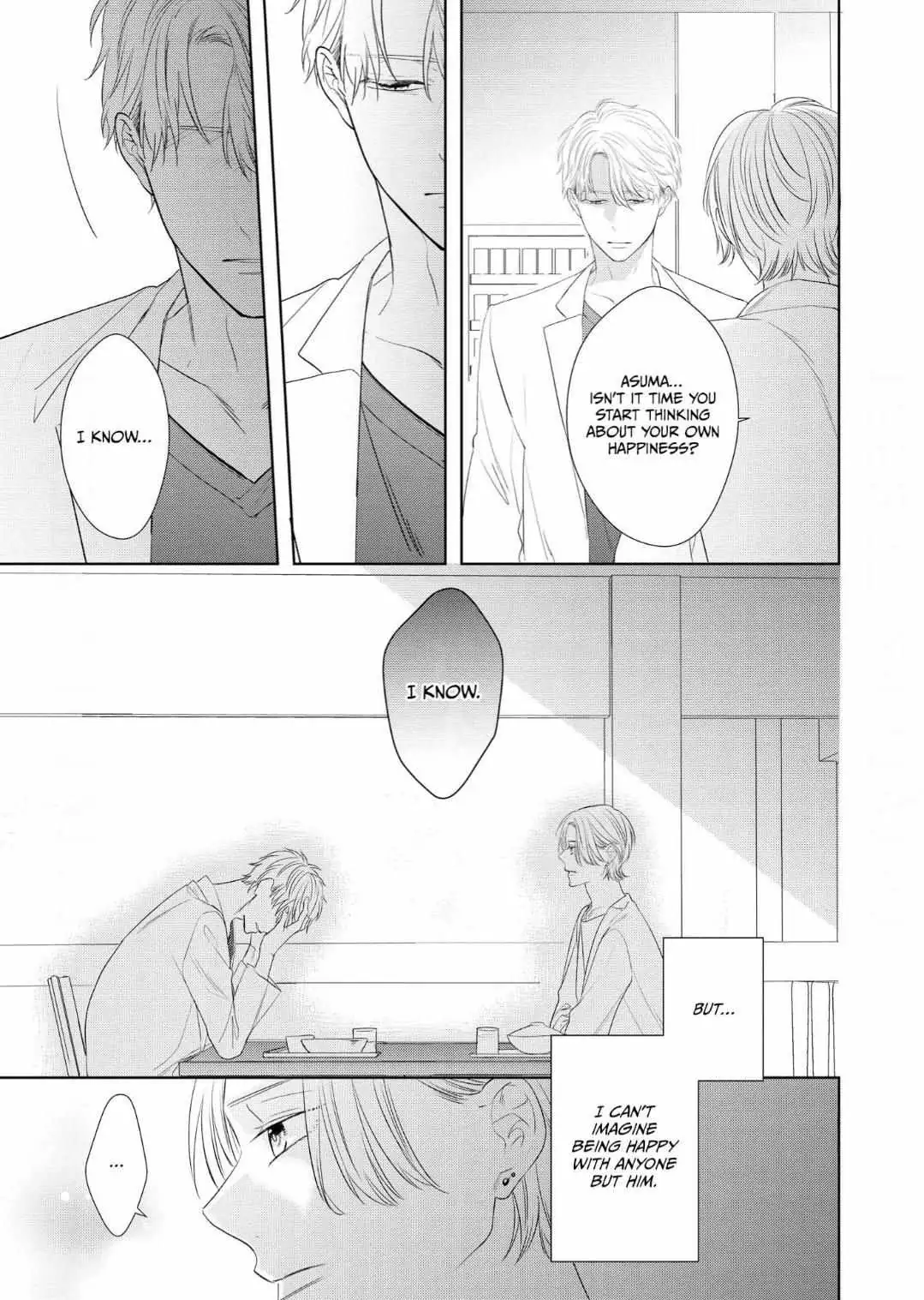 Read Romantic Elegy chapter 2 image 6 on Lezhin