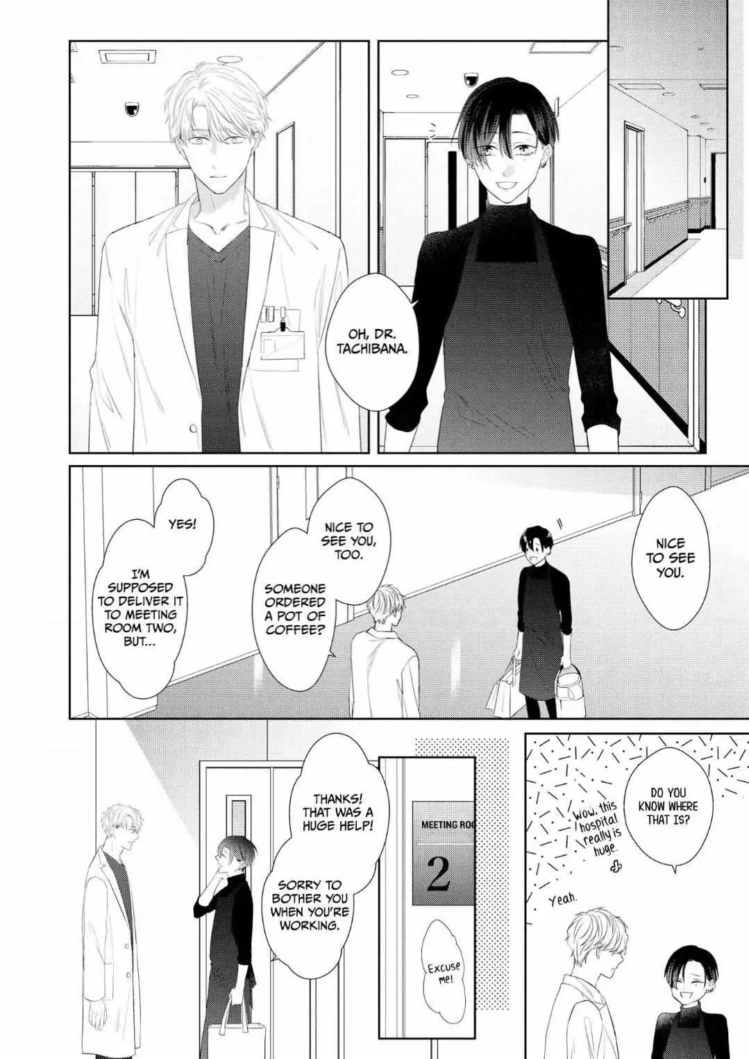 Read Romantic Elegy chapter 2 image 7 on Lezhin