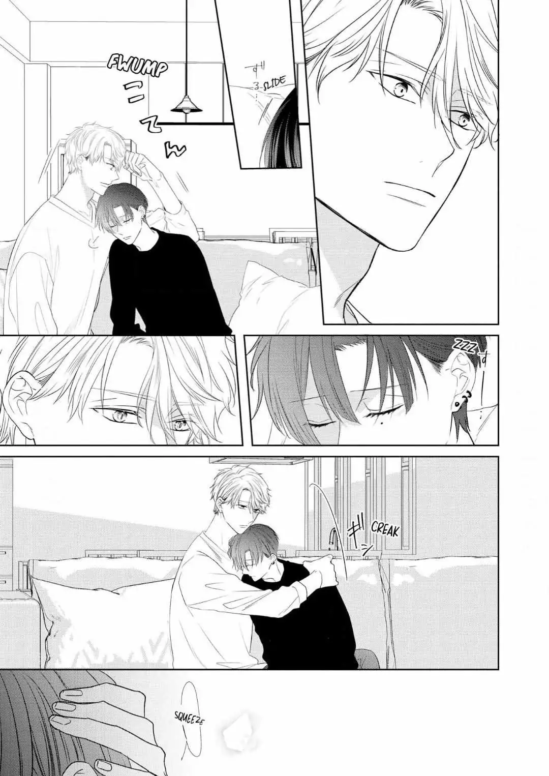 Read Romantic Elegy chapter 5.5 image 3 on Lezhin