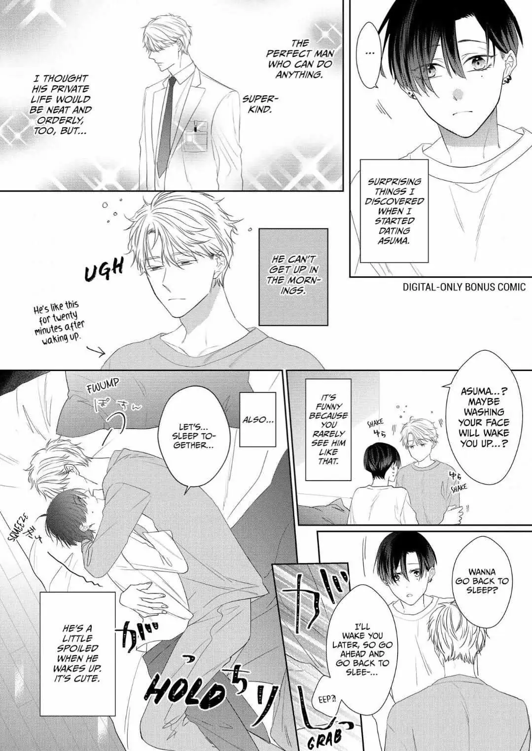 Read Romantic Elegy chapter 5.5 image 6 on Lezhin