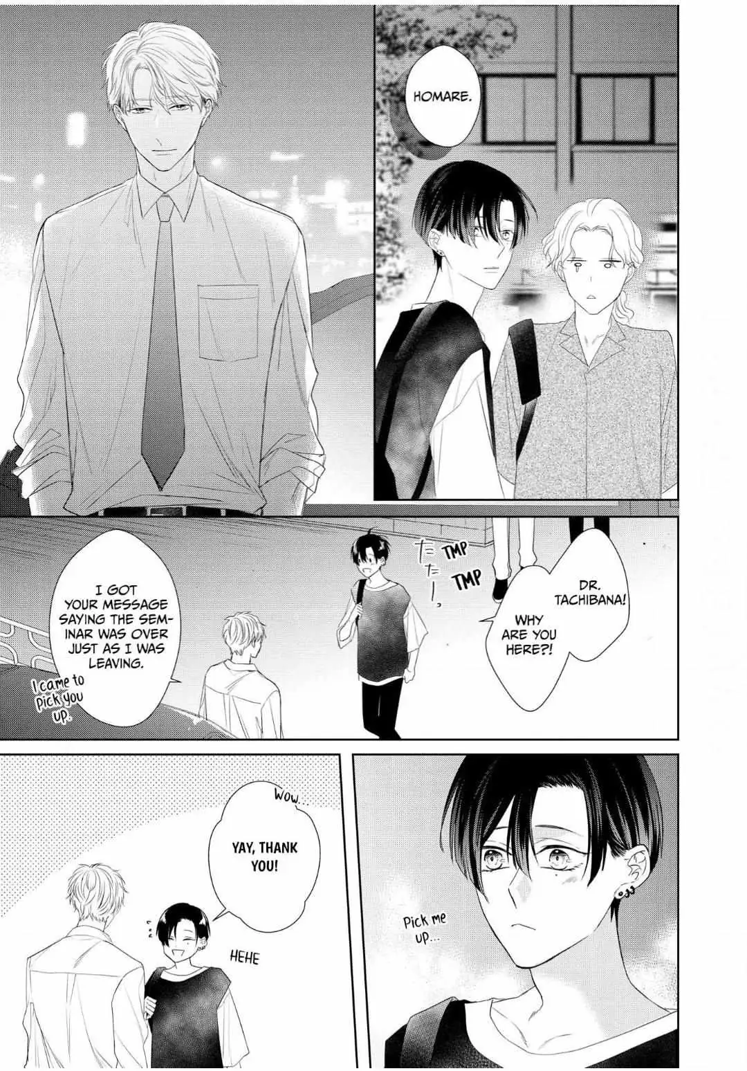 Read Romantic Elegy chapter 5 image 2 on Lezhin
