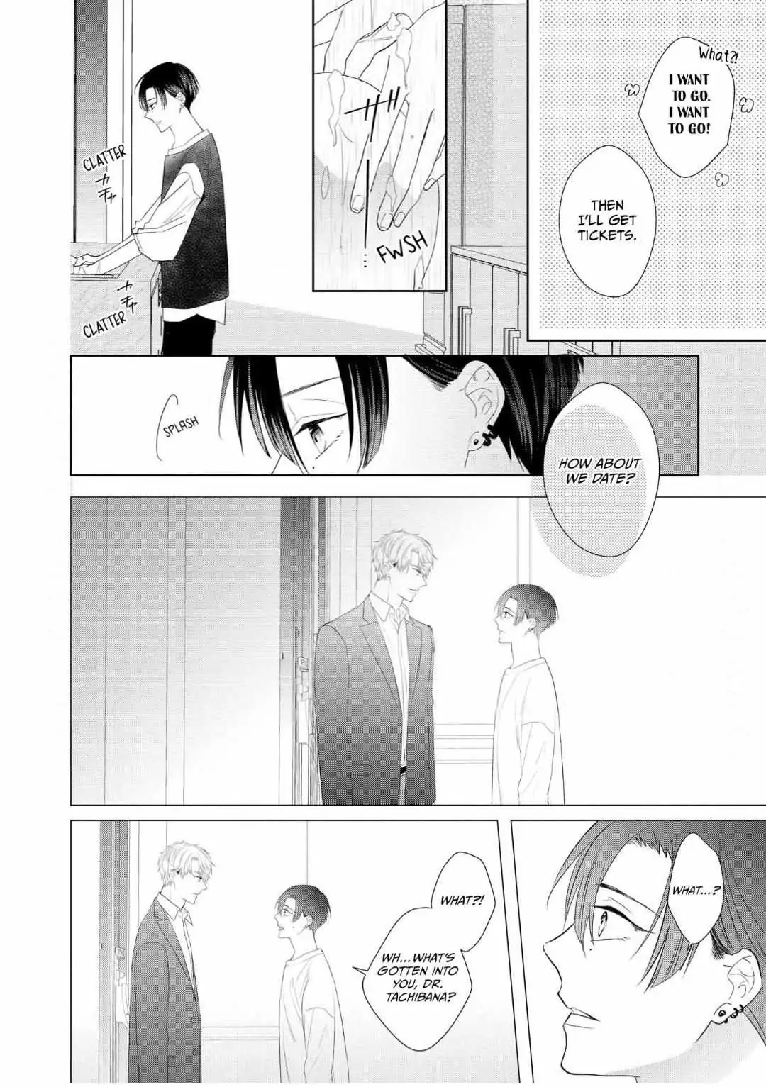 Read Romantic Elegy chapter 5 image 7 on Lezhin