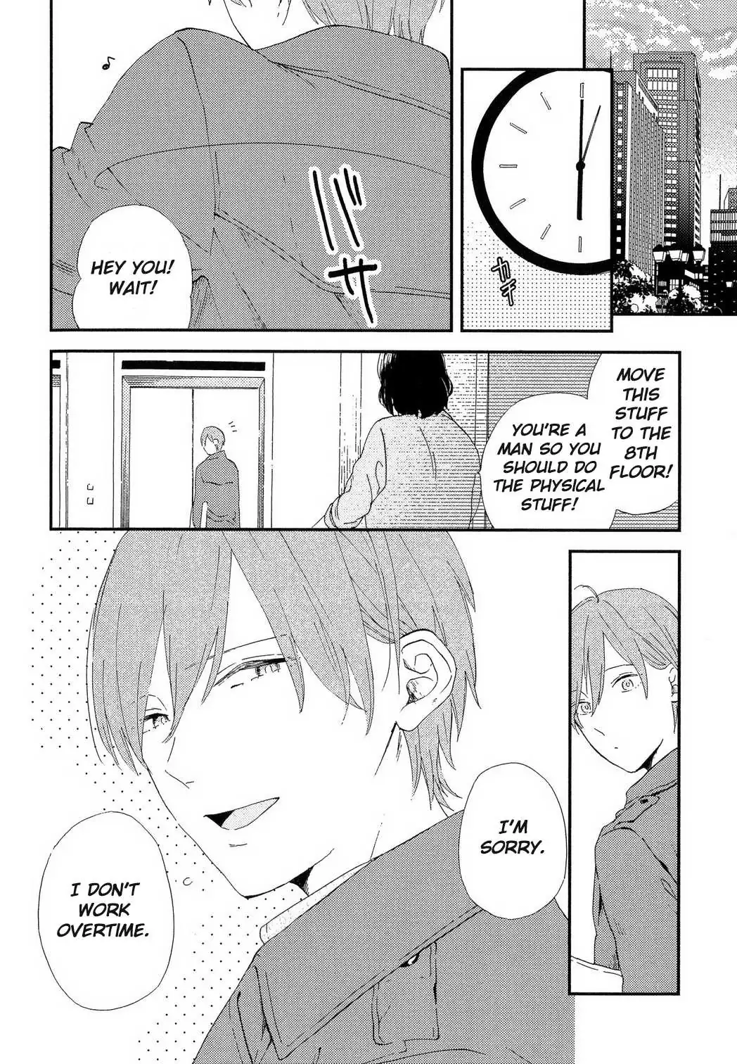 Read Romantic Joutou chapter 1 image 12 on Lezhin