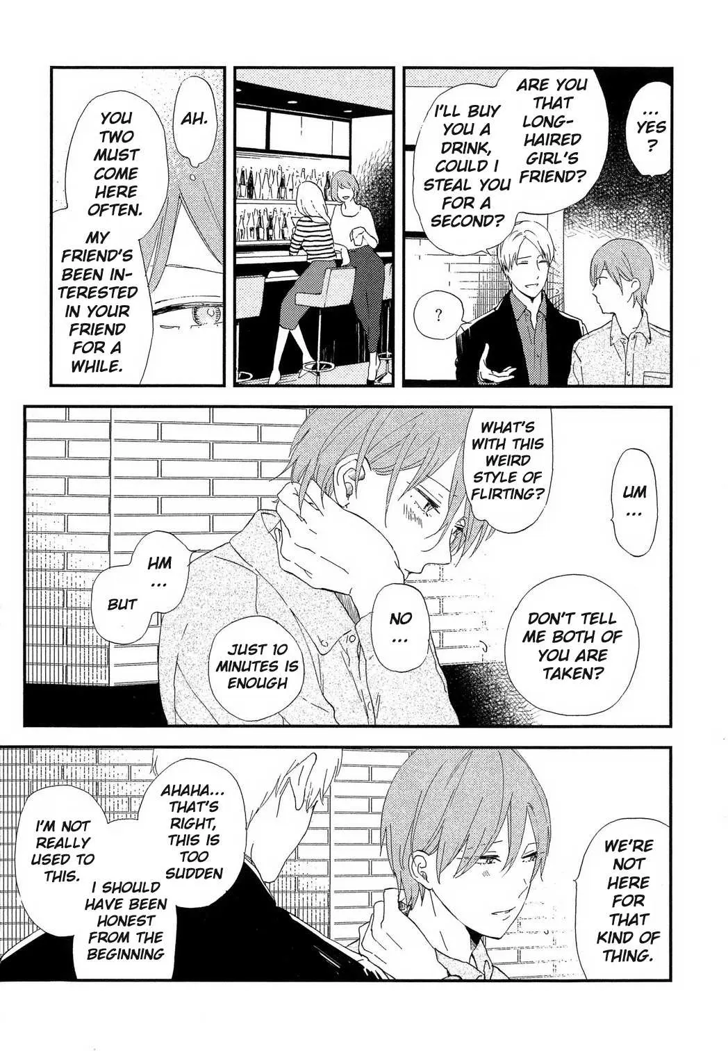 Read Romantic Joutou chapter 1 image 19 on Lezhin