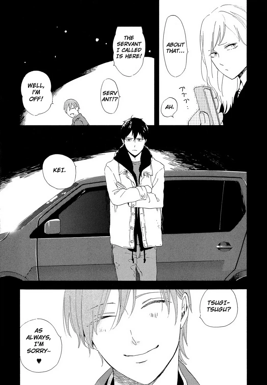 Read Romantic Joutou chapter 1 image 21 on Lezhin