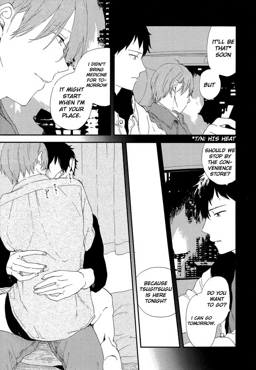 Read Romantic Joutou chapter 1 image 23 on Lezhin
