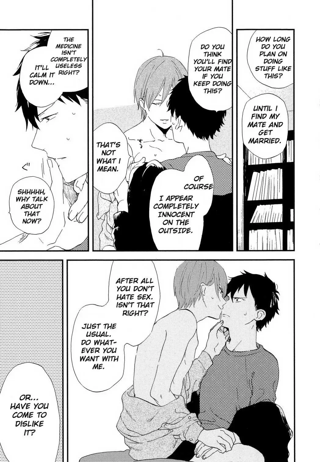 Read Romantic Joutou chapter 1 image 25 on Lezhin