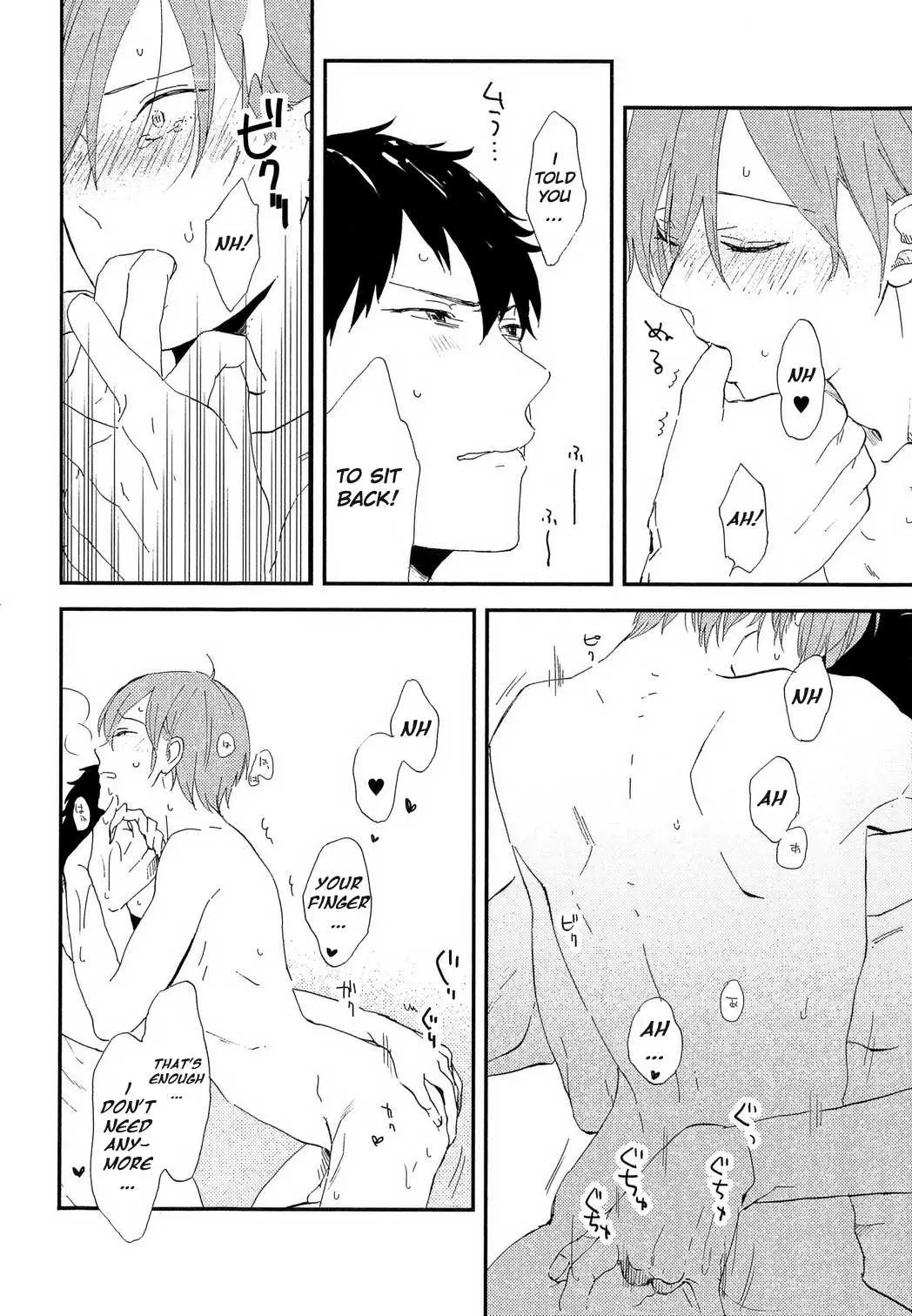Read Romantic Joutou chapter 1 image 28 on Lezhin