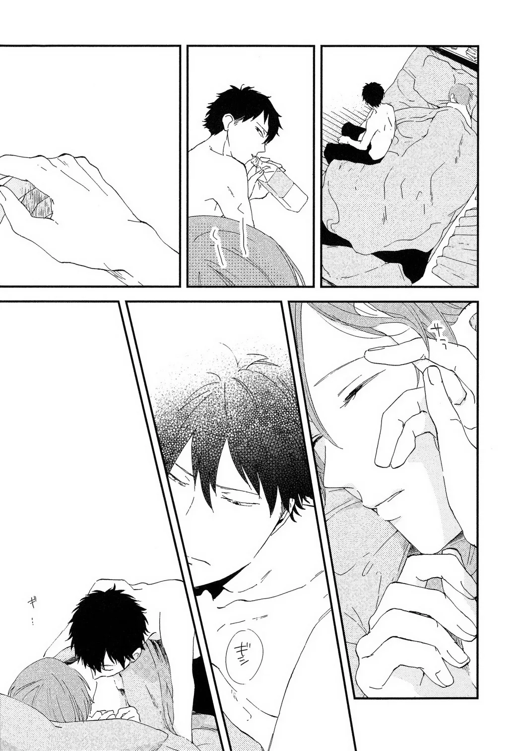 Read Romantic Joutou chapter 1 image 31 on Lezhin