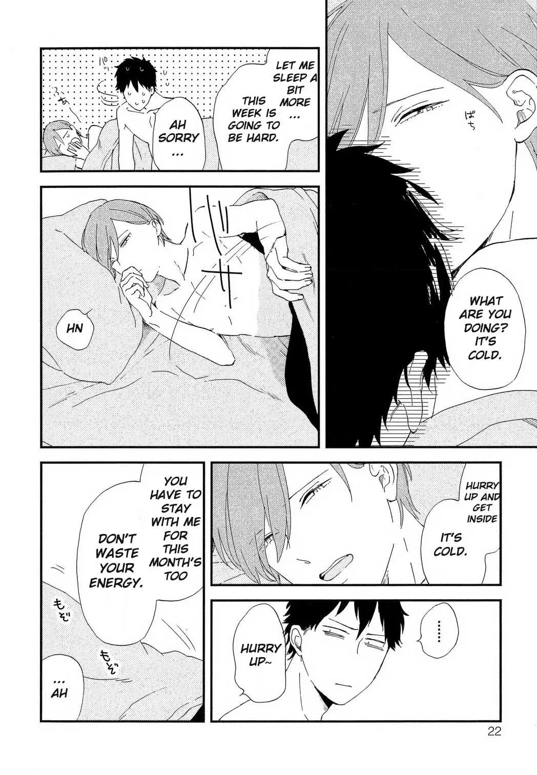 Read Romantic Joutou chapter 1 image 32 on Lezhin