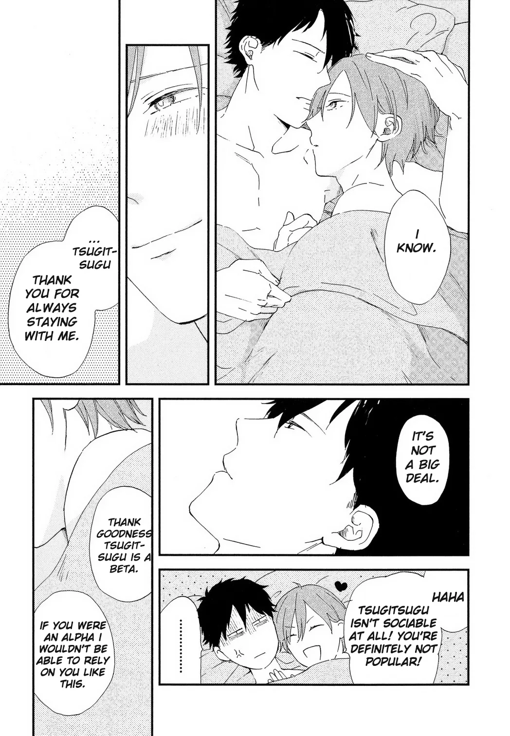 Read Romantic Joutou chapter 1 image 33 on Lezhin