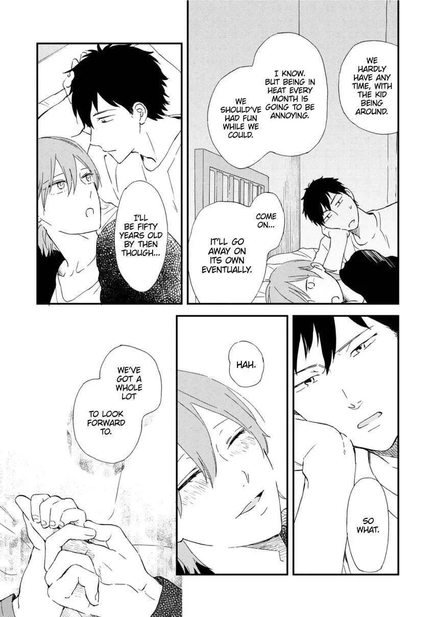Read Romantic Joutou chapter 2.1 image 11 on Lezhin