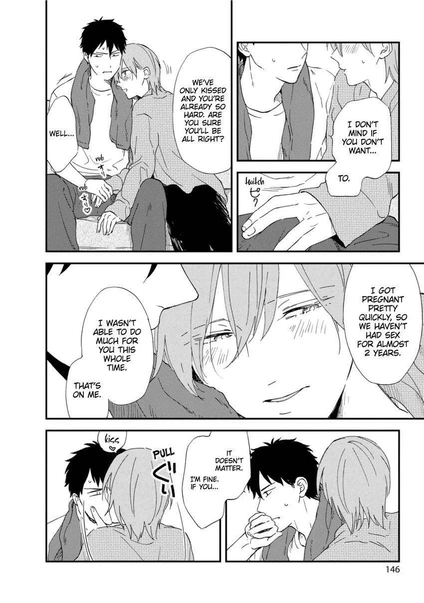Read Romantic Joutou chapter 2.1 image 2 on Lezhin