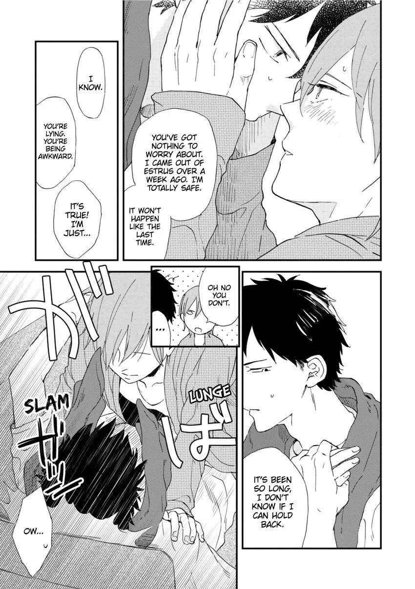 Read Romantic Joutou chapter 2.1 image 3 on Lezhin