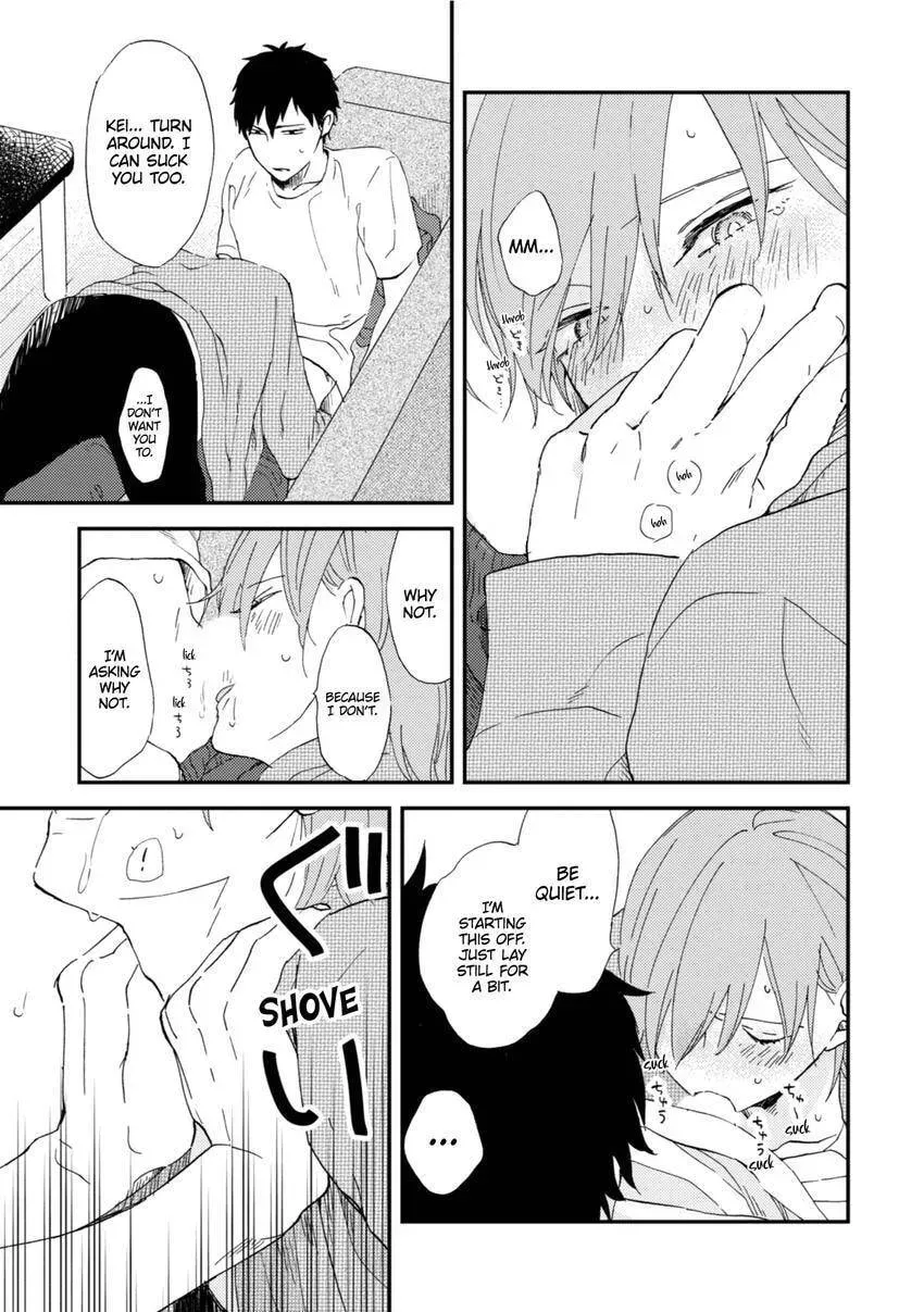 Read Romantic Joutou chapter 2.1 image 5 on Lezhin