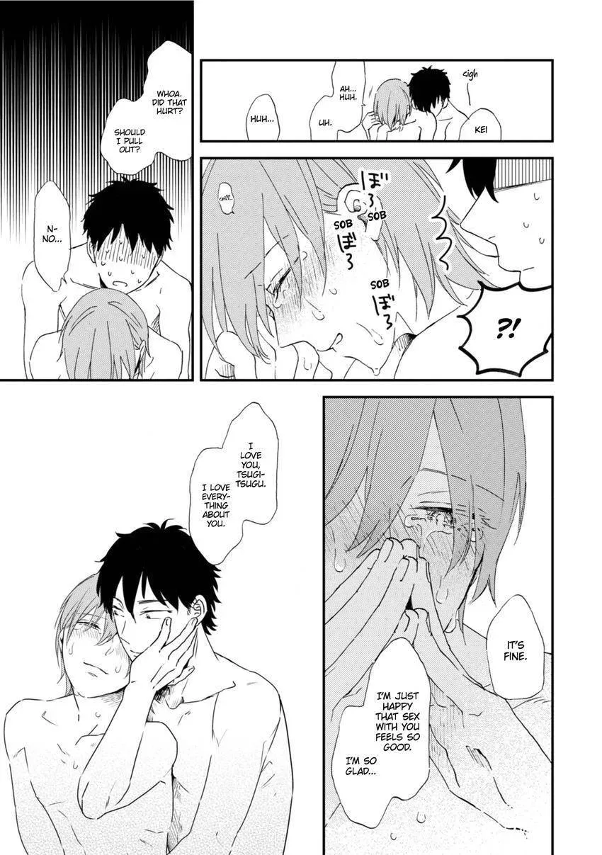 Read Romantic Joutou chapter 2.1 image 9 on Lezhin