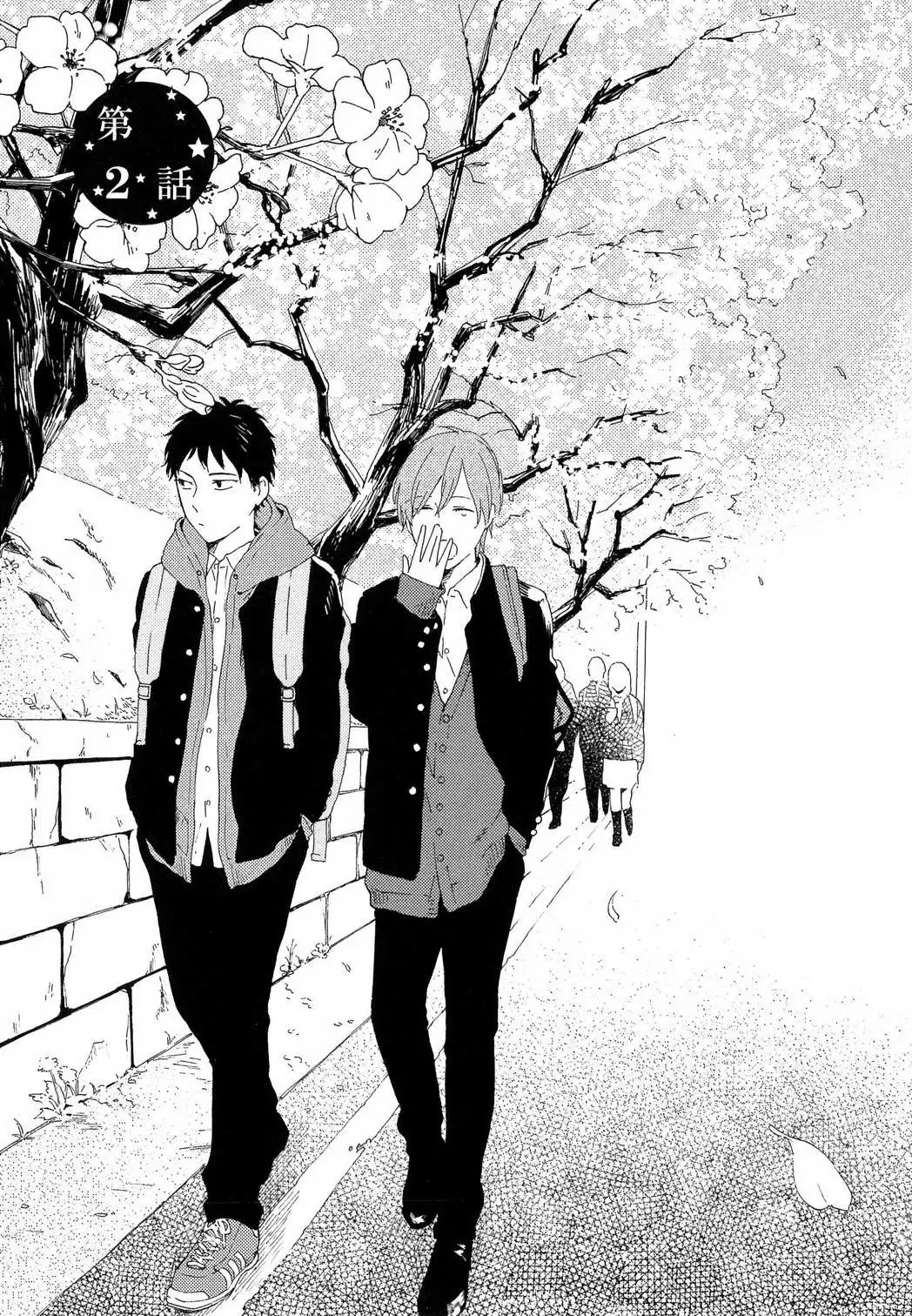 Read Romantic Joutou chapter 2 image 1 on Lezhin