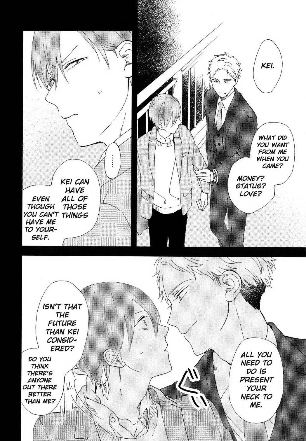 Read Romantic Joutou chapter 2 image 10 on Lezhin