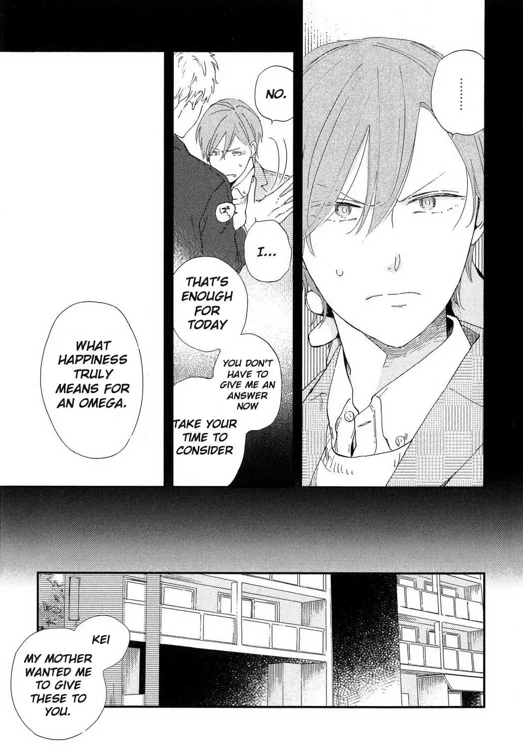 Read Romantic Joutou chapter 2 image 11 on Lezhin