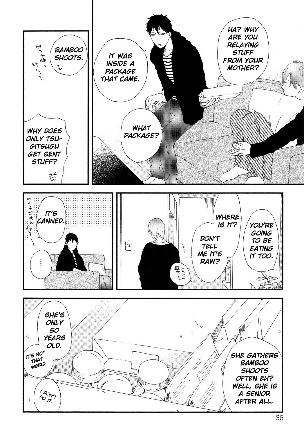 Read Romantic Joutou chapter 2 image 12 on Lezhin