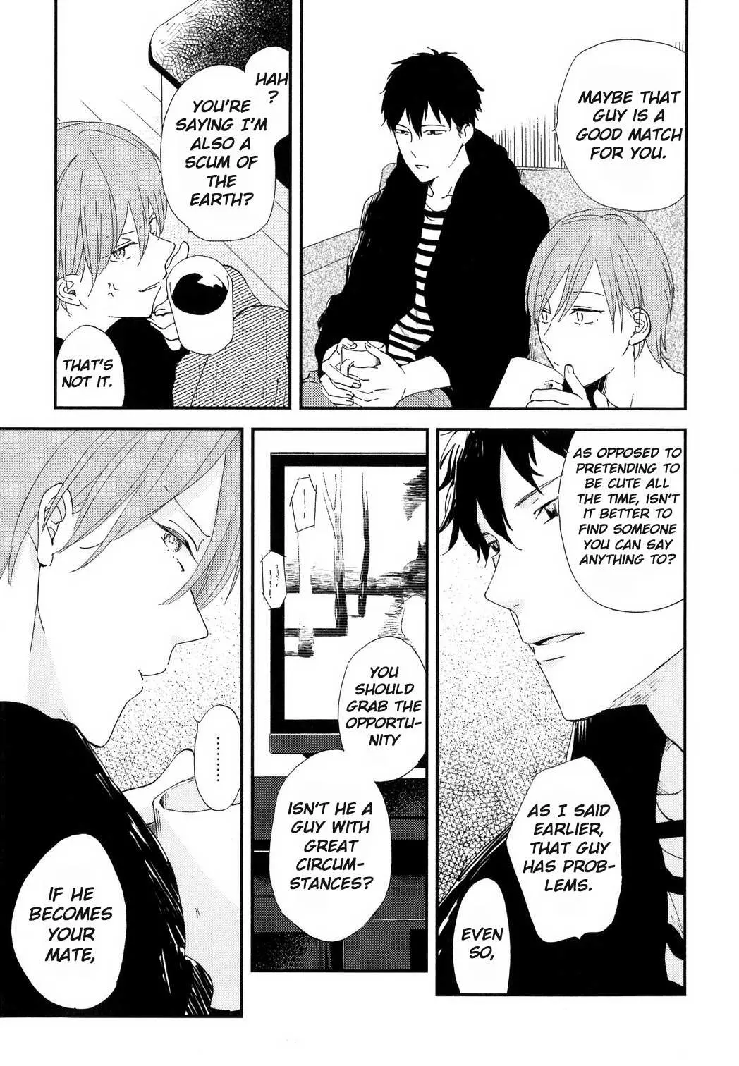 Read Romantic Joutou chapter 2 image 15 on Lezhin