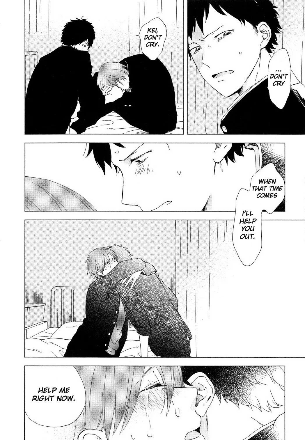 Read Romantic Joutou chapter 2 image 20 on Lezhin