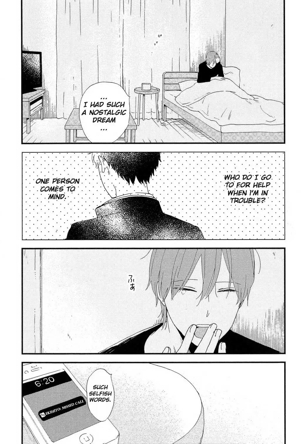 Read Romantic Joutou chapter 2 image 24 on Lezhin