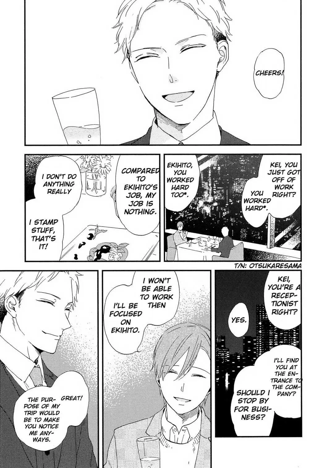 Read Romantic Joutou chapter 2 image 3 on Lezhin