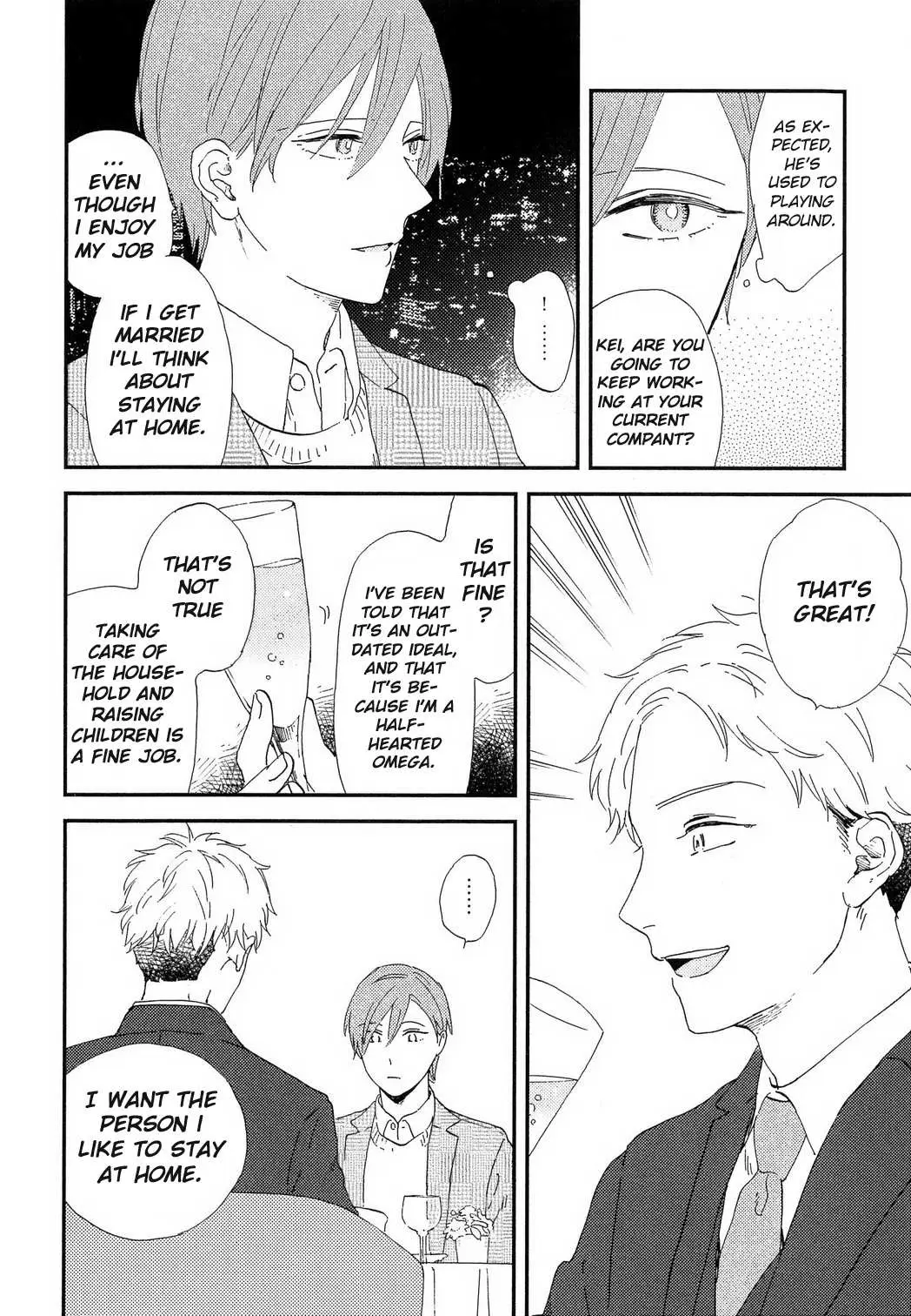 Read Romantic Joutou chapter 2 image 4 on Lezhin