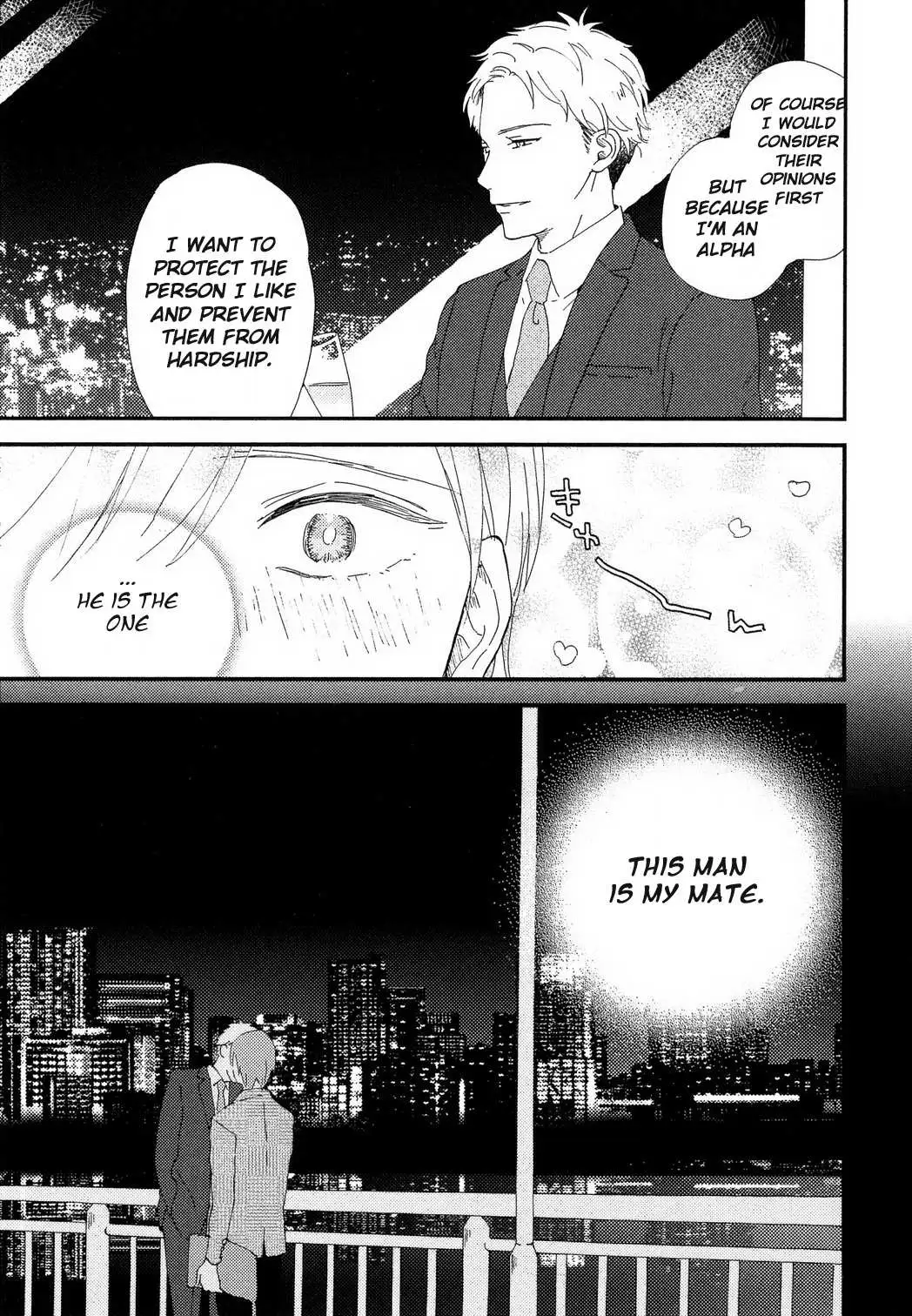 Read Romantic Joutou chapter 2 image 5 on Lezhin