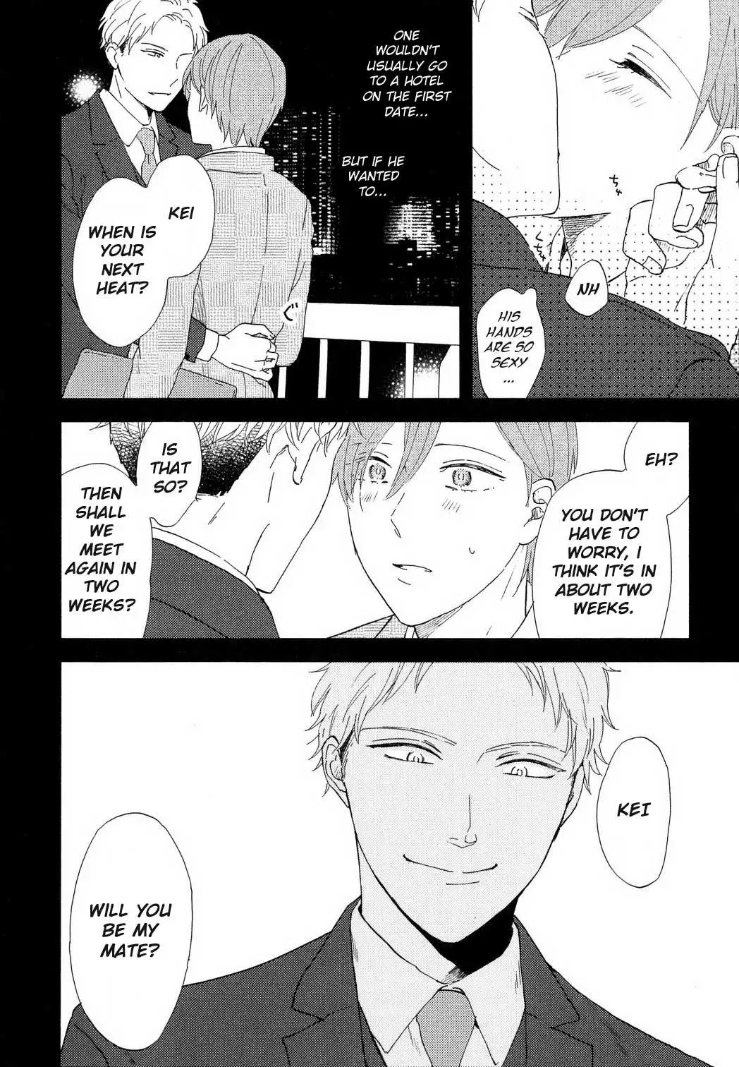 Read Romantic Joutou chapter 2 image 6 on Lezhin
