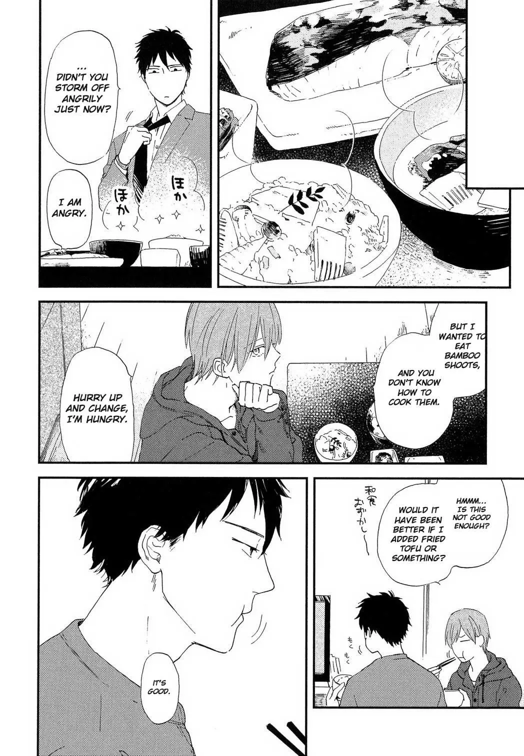 Read Romantic Joutou chapter 3 image 12 on Lezhin