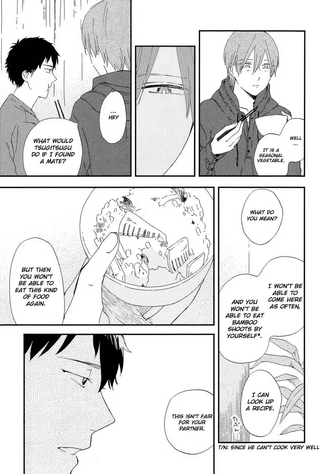 Read Romantic Joutou chapter 3 image 13 on Lezhin