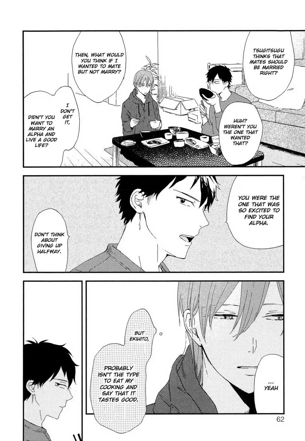 Read Romantic Joutou chapter 3 image 14 on Lezhin