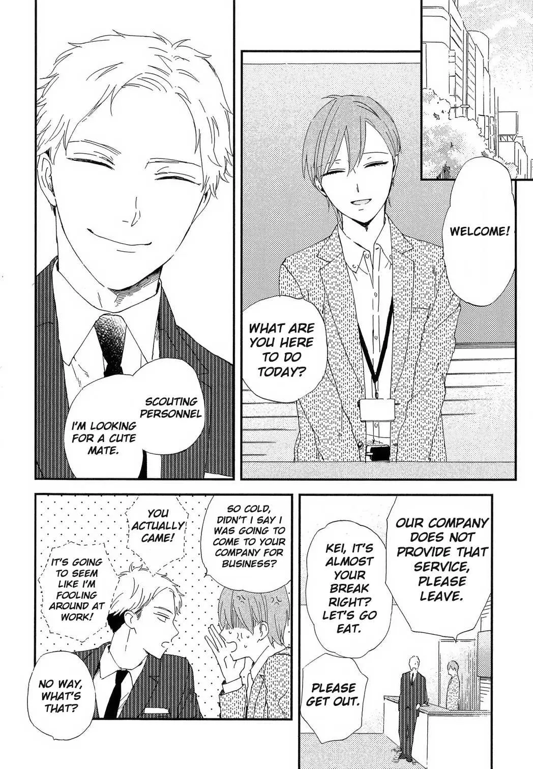 Read Romantic Joutou chapter 3 image 2 on Lezhin