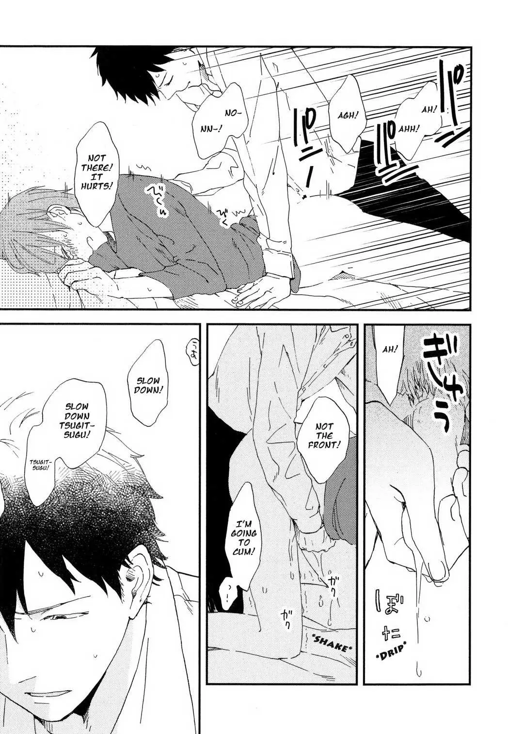 Read Romantic Joutou chapter 3 image 21 on Lezhin
