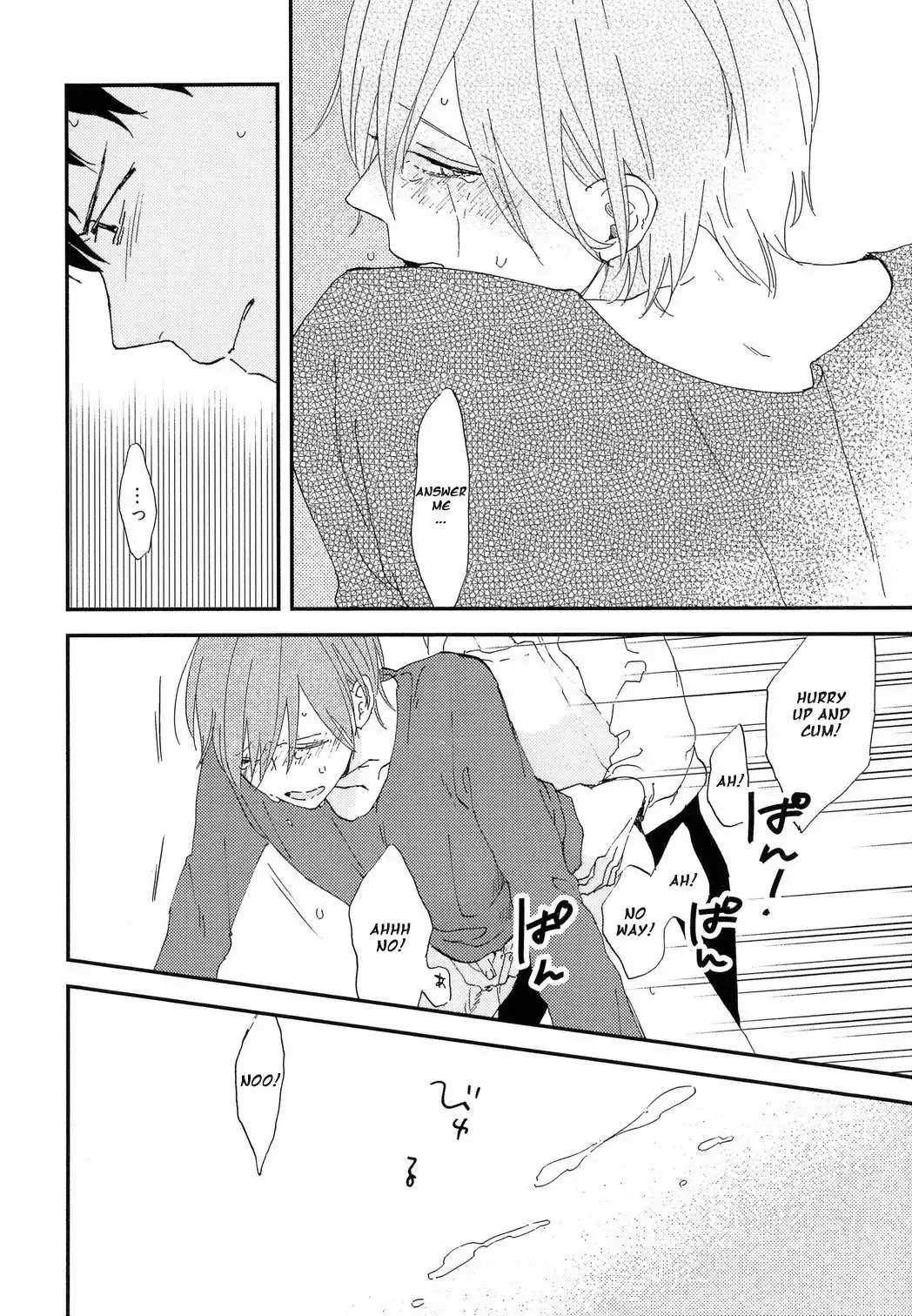 Read Romantic Joutou chapter 3 image 22 on Lezhin
