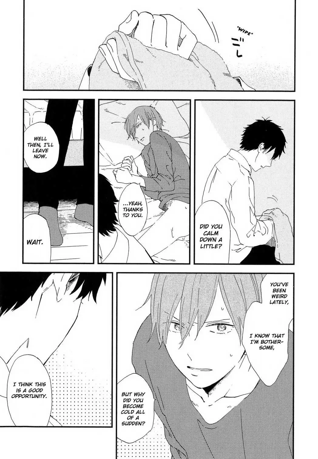Read Romantic Joutou chapter 3 image 23 on Lezhin