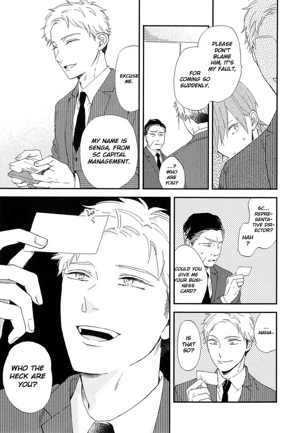 Read Romantic Joutou chapter 3 image 5 on Lezhin