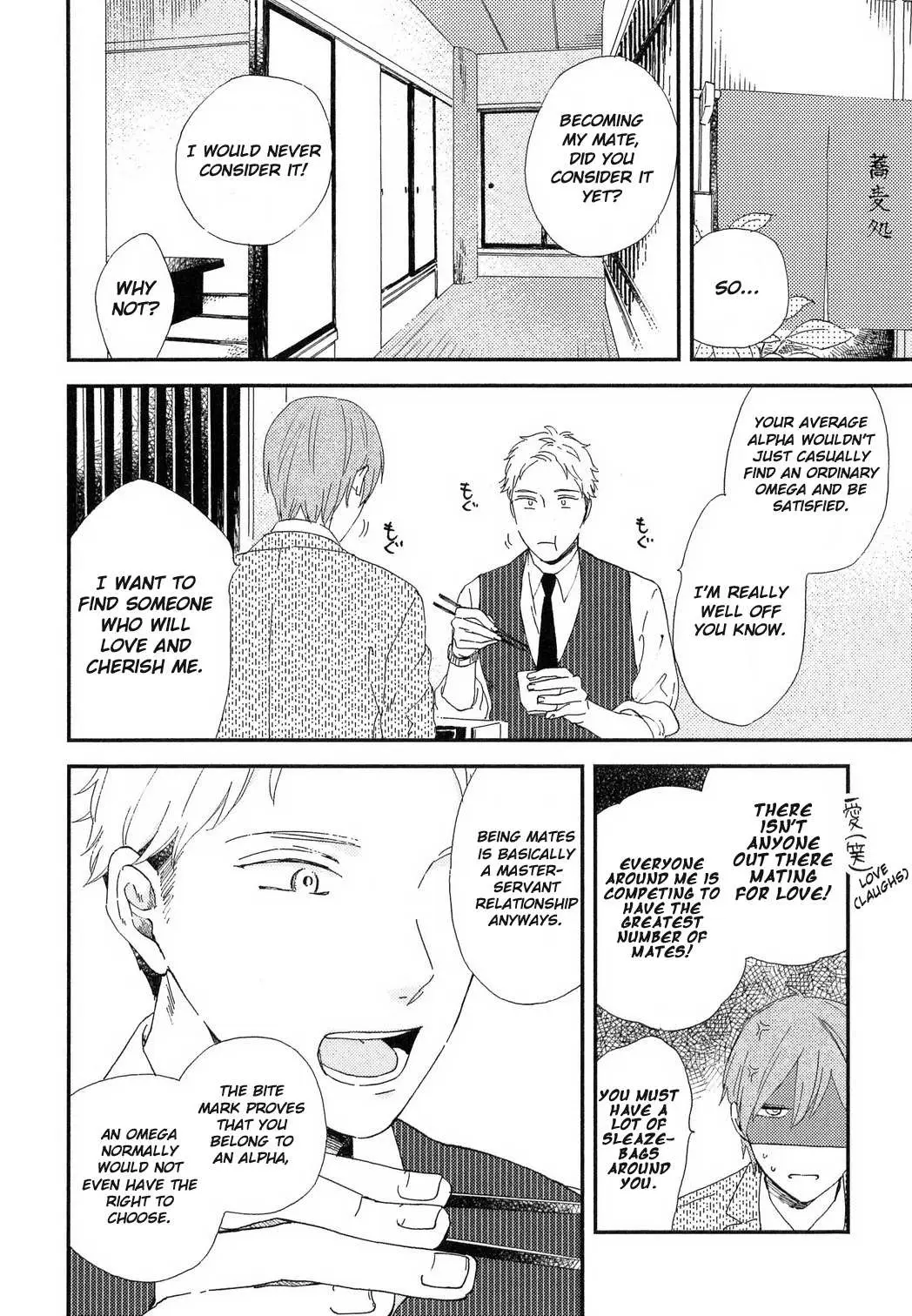 Read Romantic Joutou chapter 3 image 8 on Lezhin